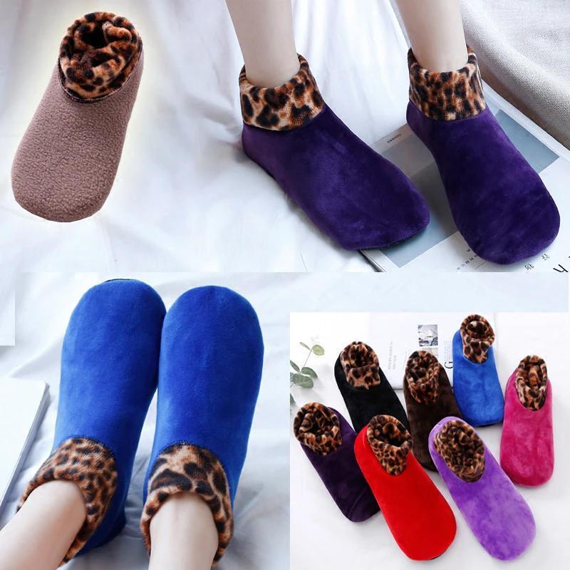 Non-Slip Cotton Grip Socks with Silicone Sole